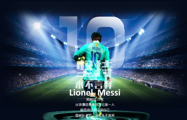 虚拟体育博彩占比升至15%